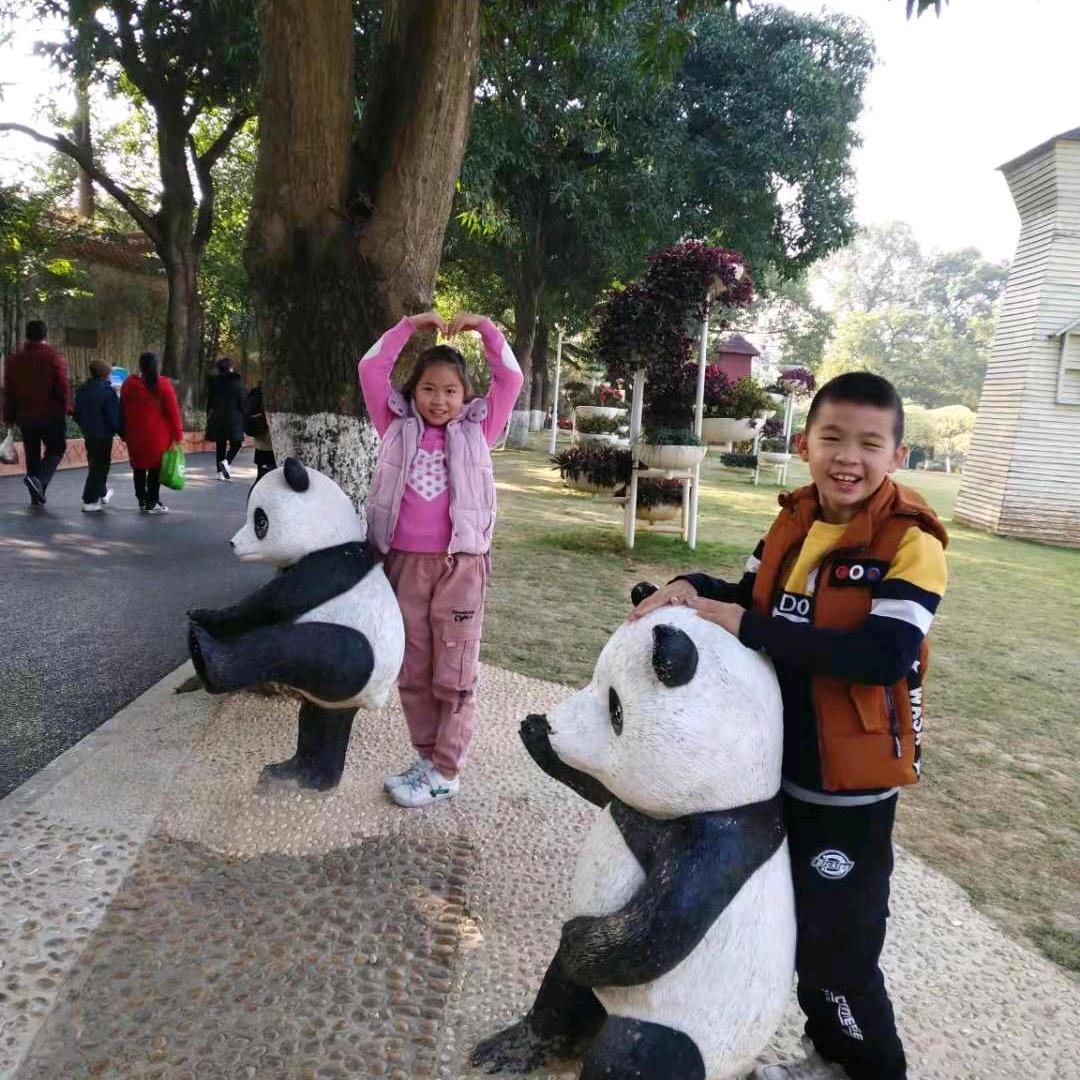 瑜彤