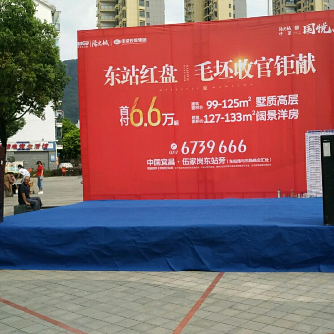友缘文化传媒