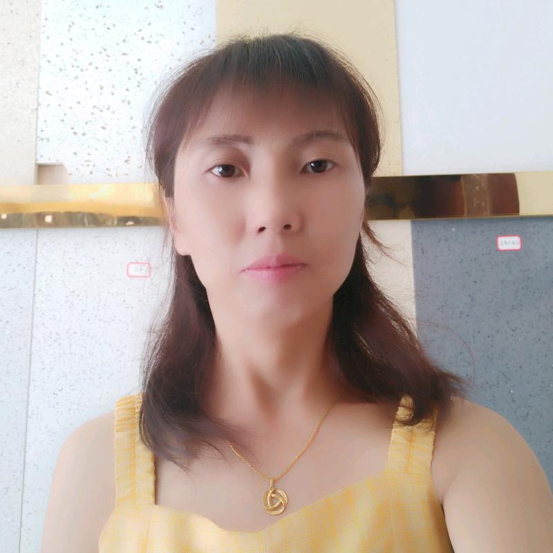 欣建石材