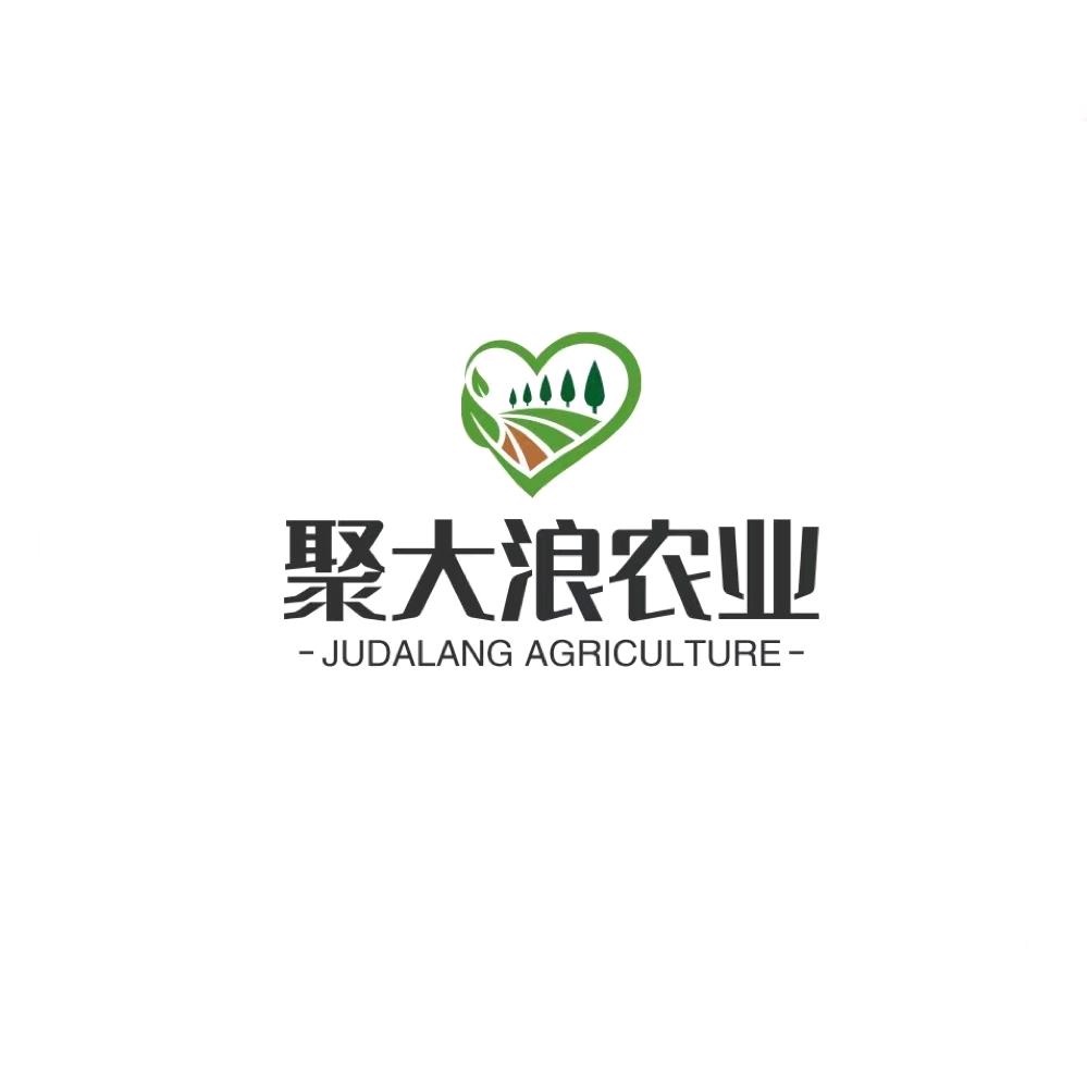 聚大浪园艺