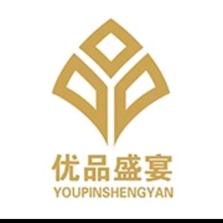 贵阳优品盛宴·一站式婚宴酒店