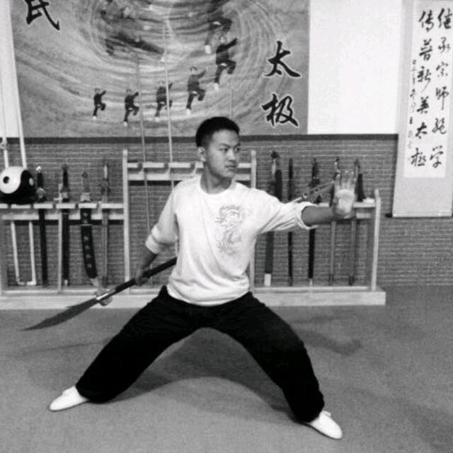 薪火太极