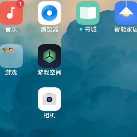 。一1、