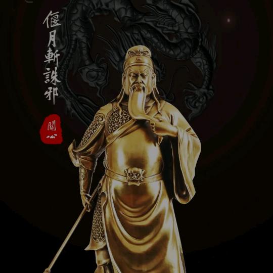 听风者