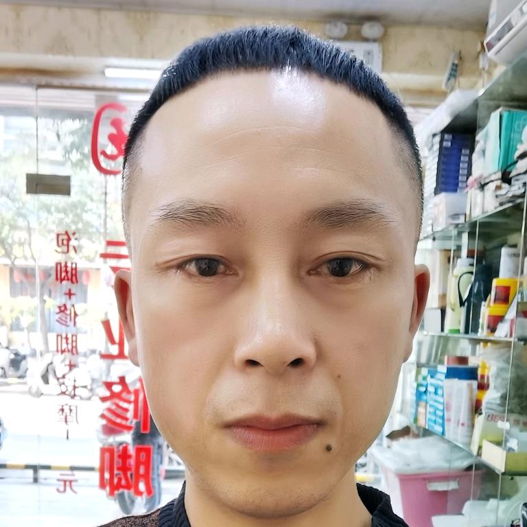 角仆修脚连锁周宁分店（收学徒）