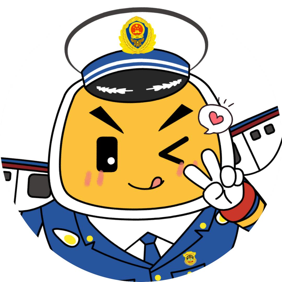 重庆轨道消防