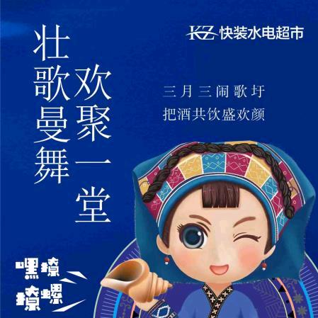 壹哥（云鹊居士）简单一大叔