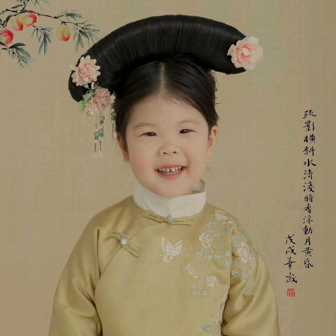 用户9672485266066美丽人生