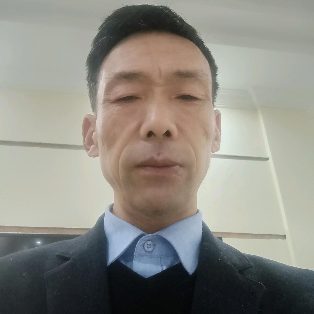三哥