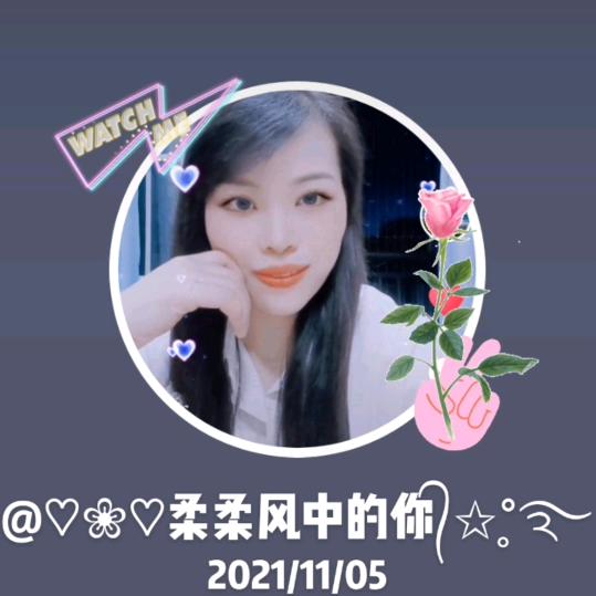 ♡❀♡柔柔风中的你᭄✩°̥࿐