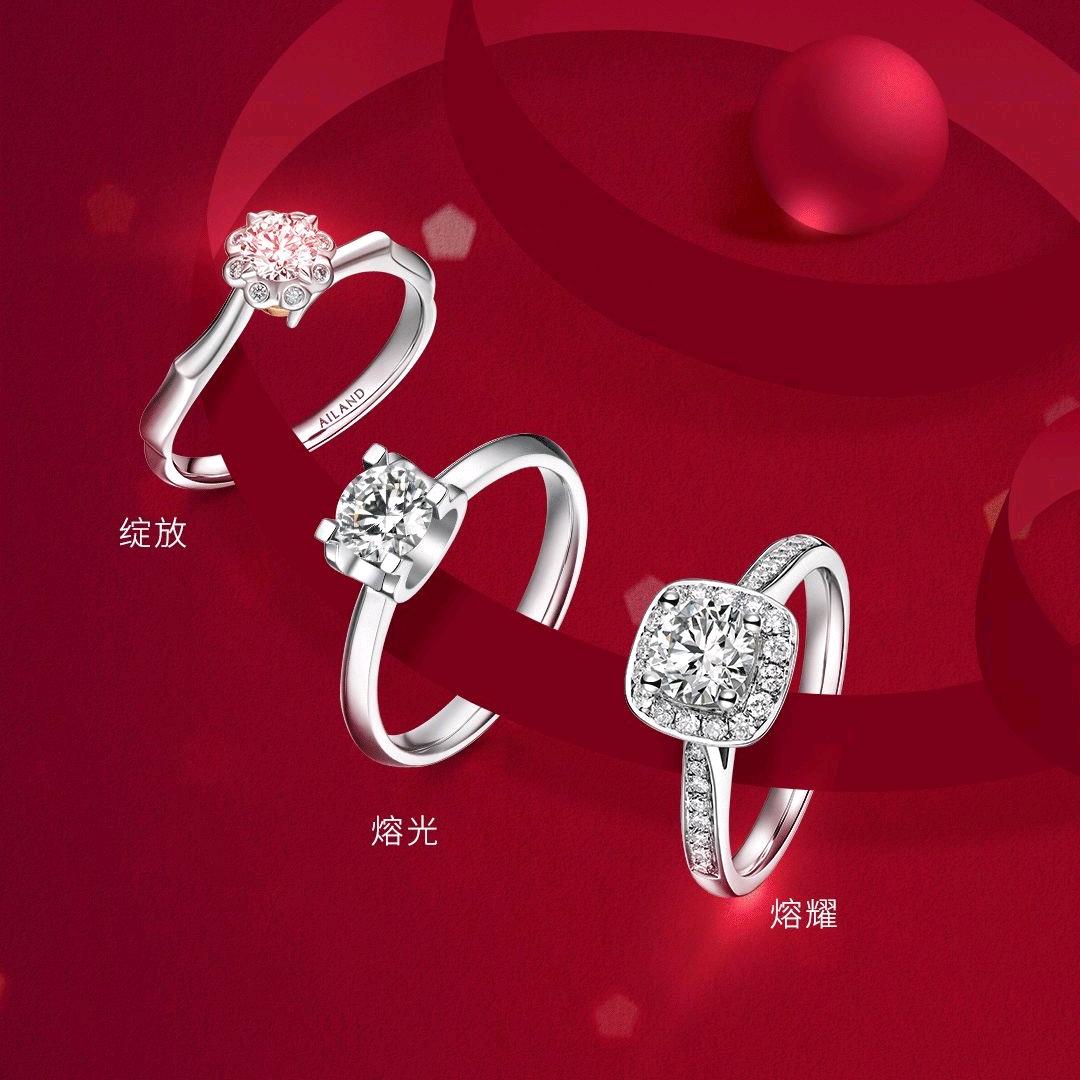 佛山嘉洲广场黄金加工（零损耗）
