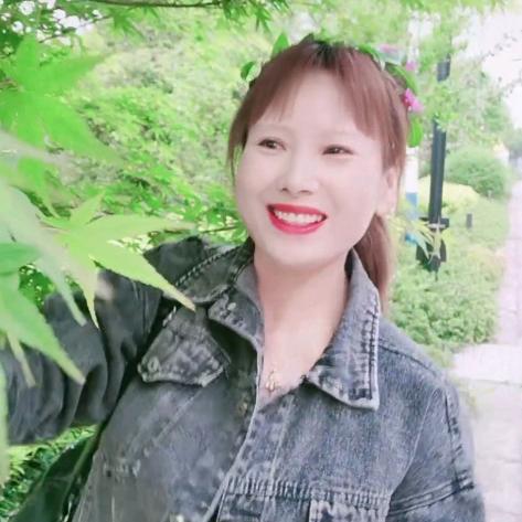 香香