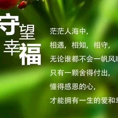 薏米