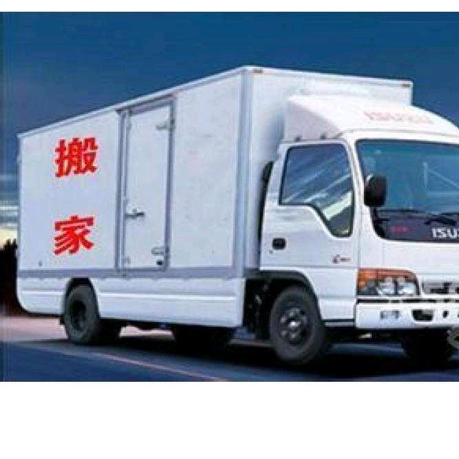 郑州正通搬家公司