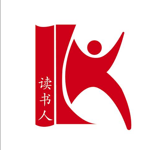 读书人北京读书人文化艺术有限公司图书专卖店