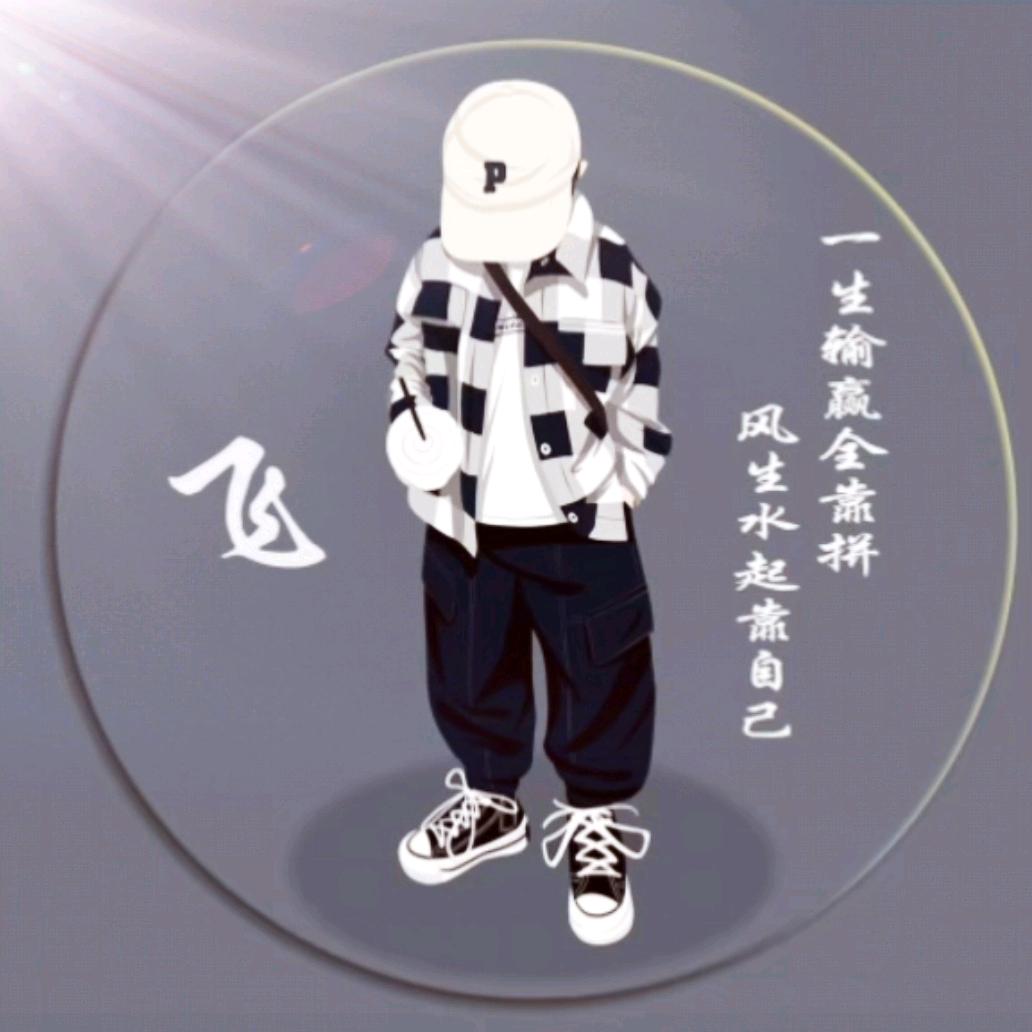 天津飞小飞（摩托骑行）