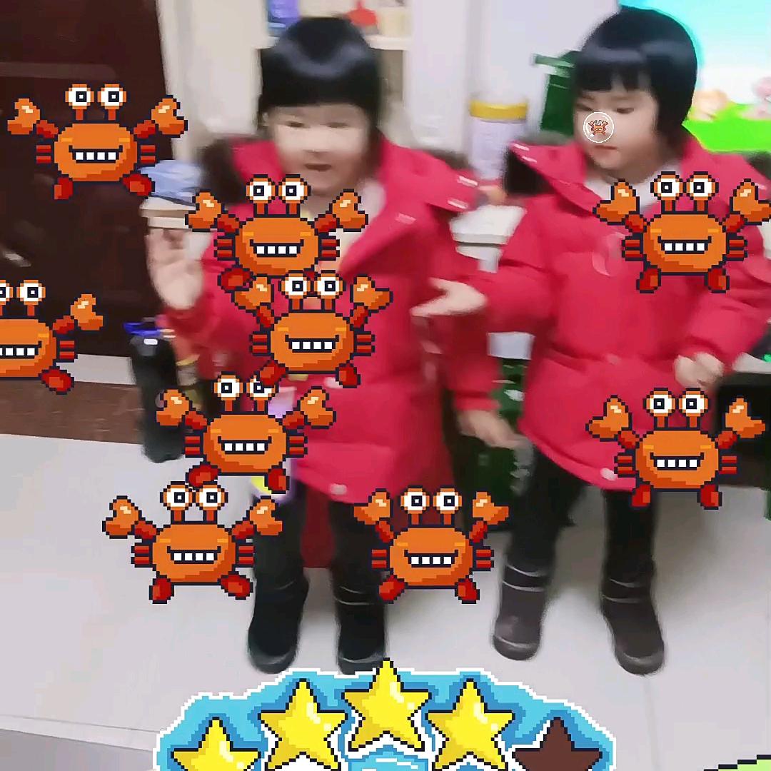 歐