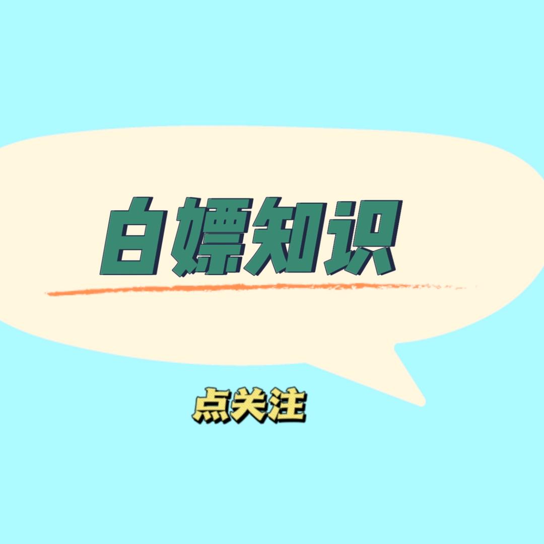 抓帅哥