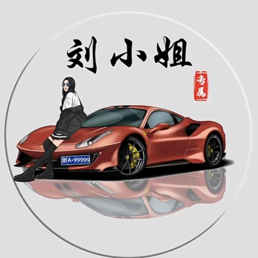 带刺的玫瑰 用户322731