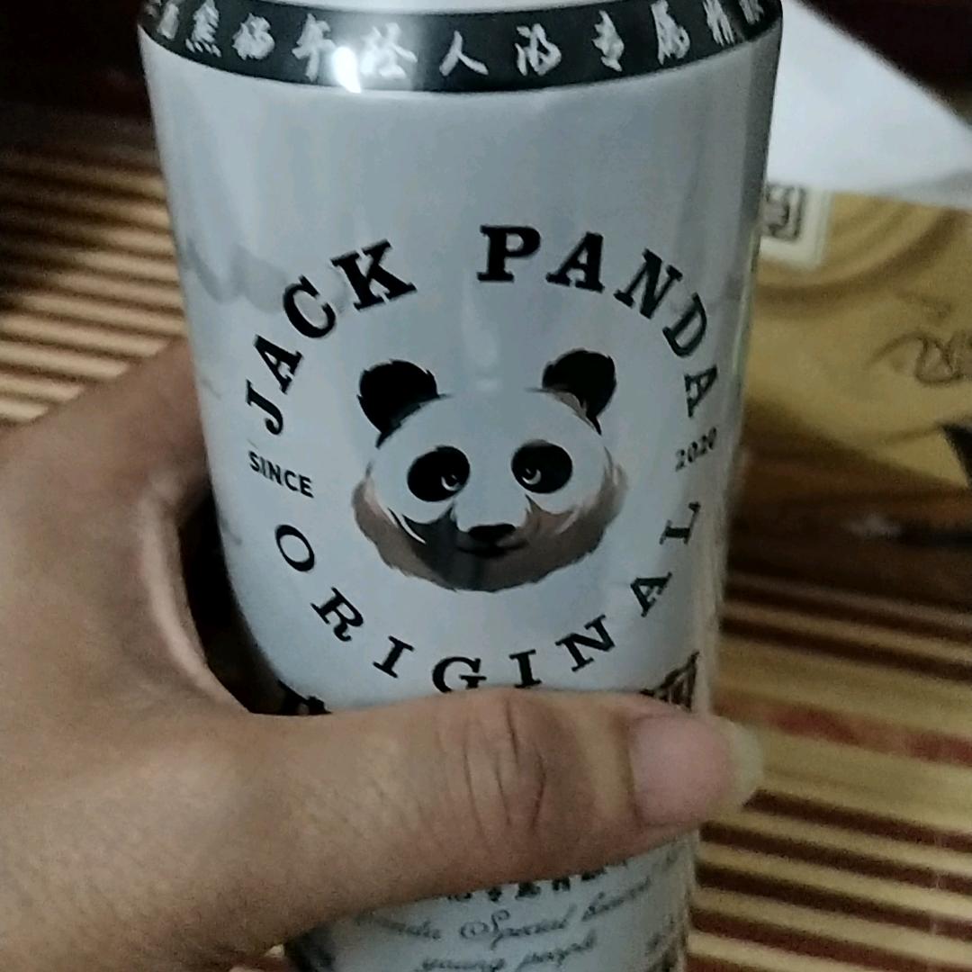 奥四🇨🇳🇨🇳