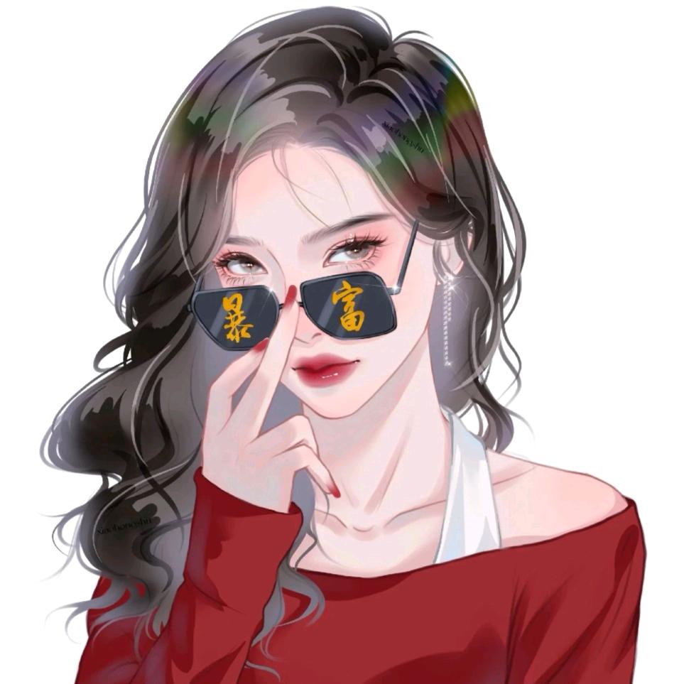 轩