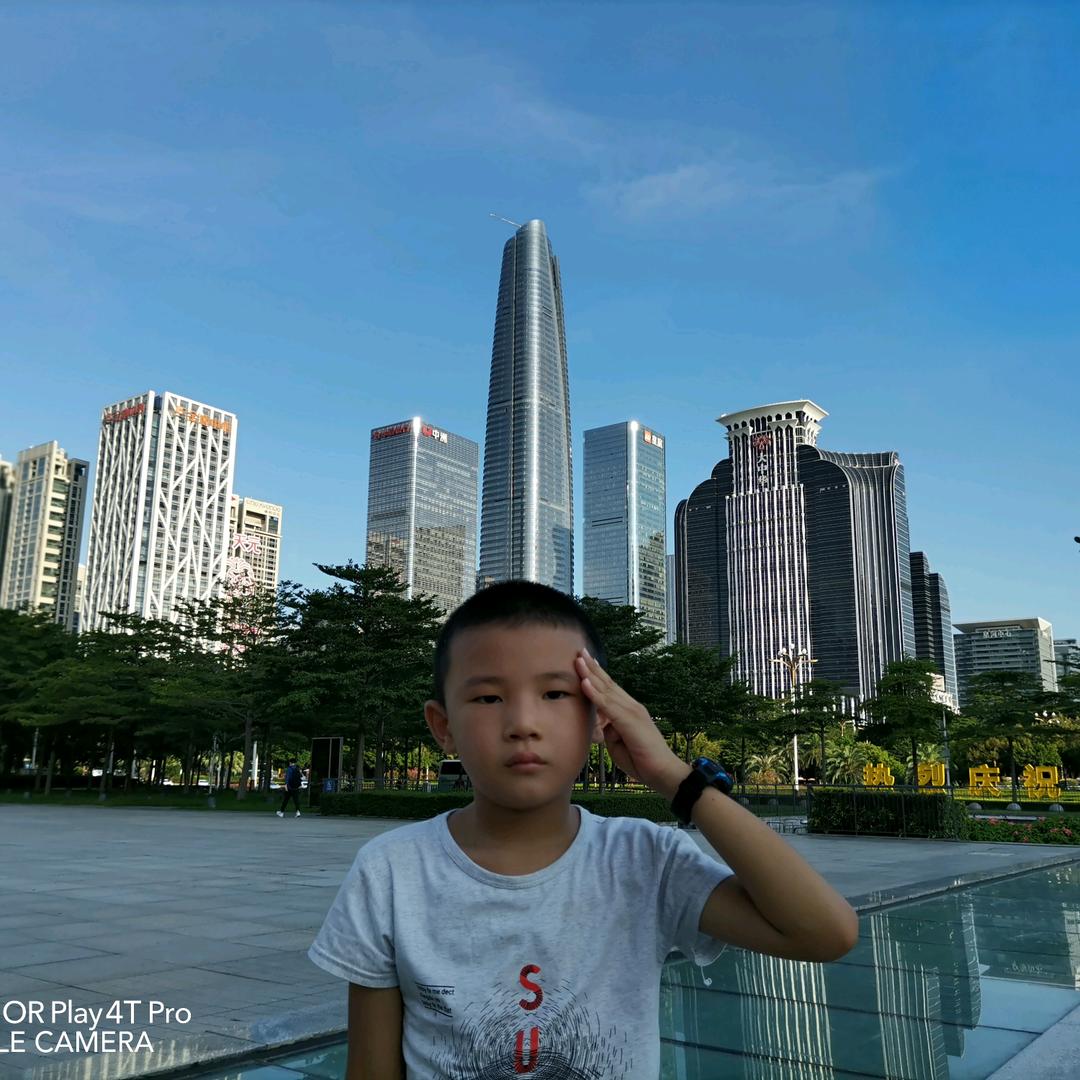 &远方&