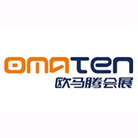 全球会展搭建服务【欧马腾会展】