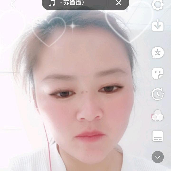 燕🌹🌹
