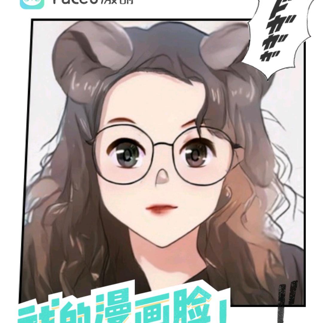 往后余生都是你