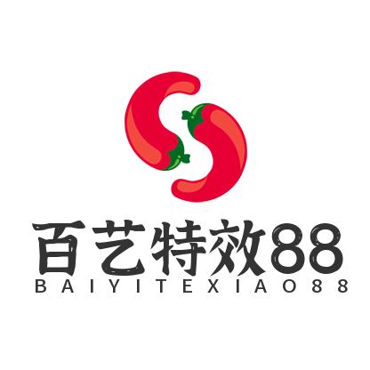百艺特效88