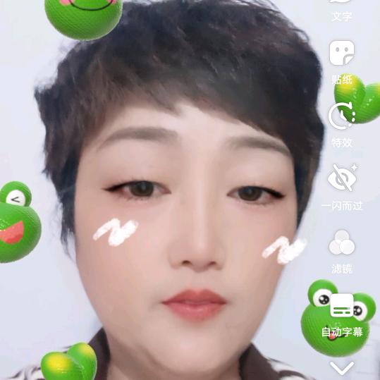 保华