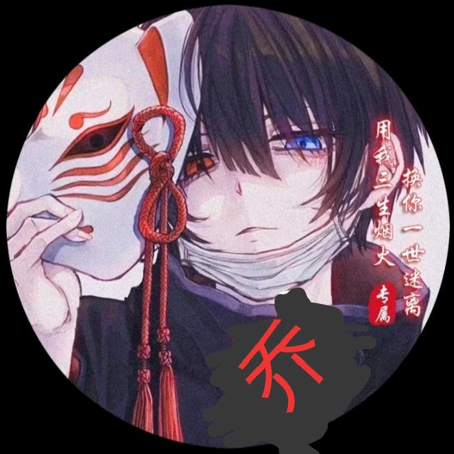 你好呀