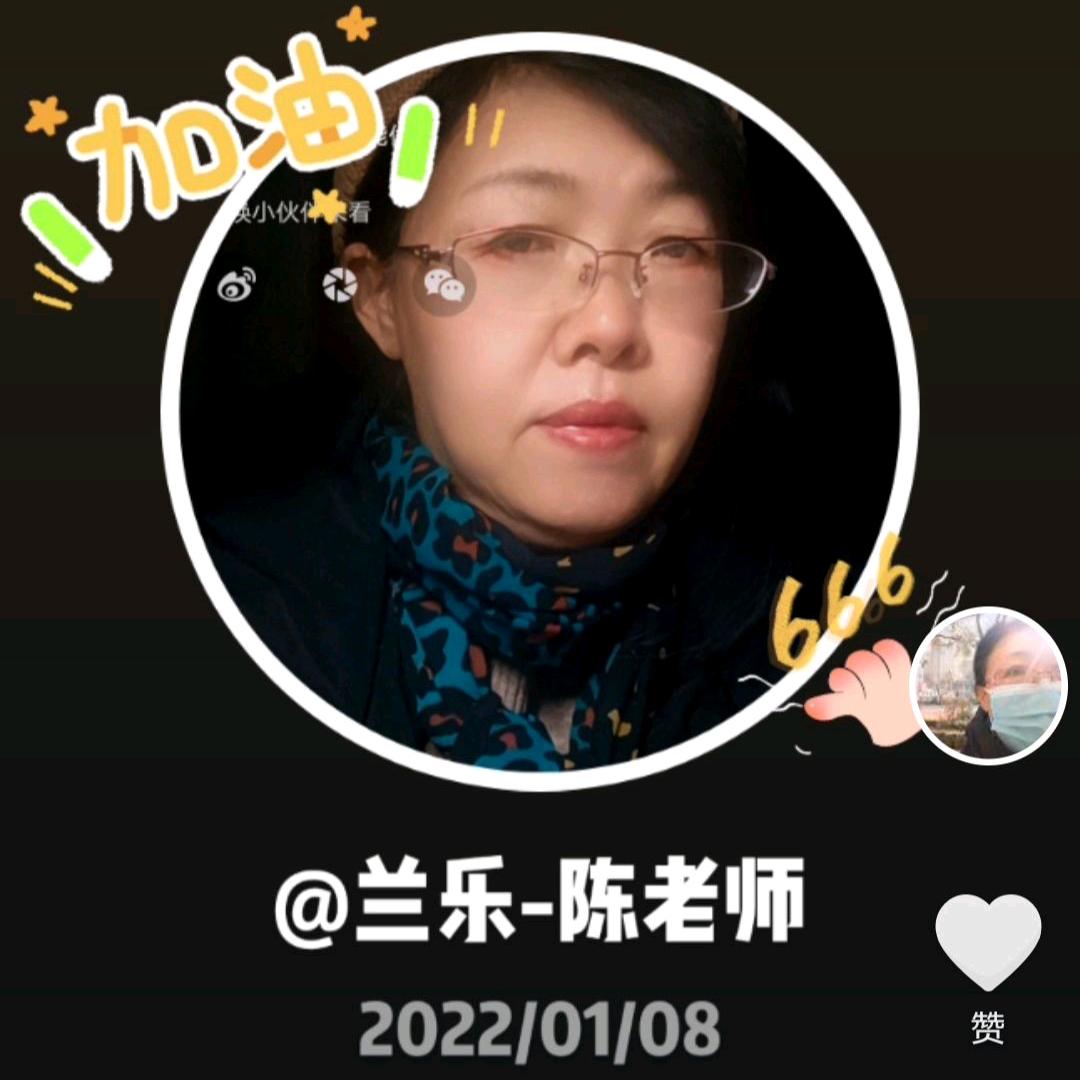 升学规划陈老师（高考志愿填报）