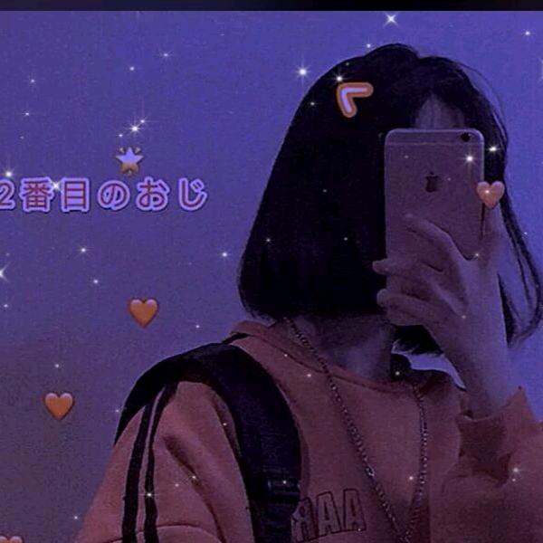 音酒久