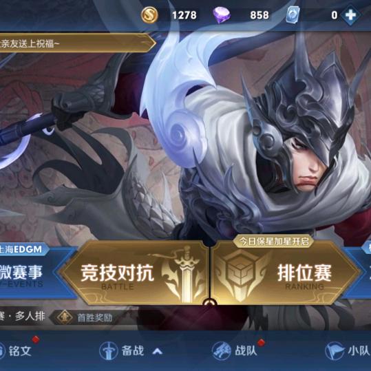 ༀ꧁꫞紅塵࿅࿆過客꫞꧂ༀ