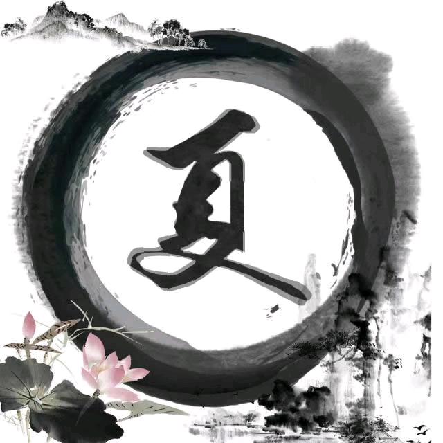 麻辣小龙夏