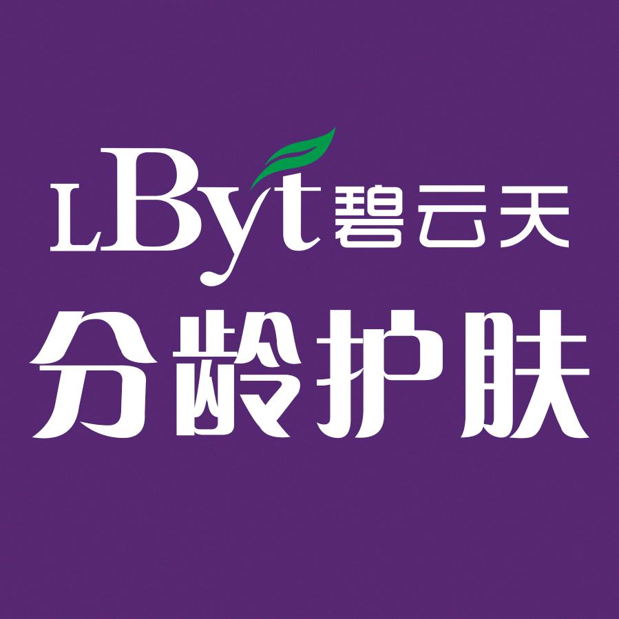 碧云天（桑固店）孟念