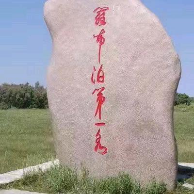 罗布泊第一泉