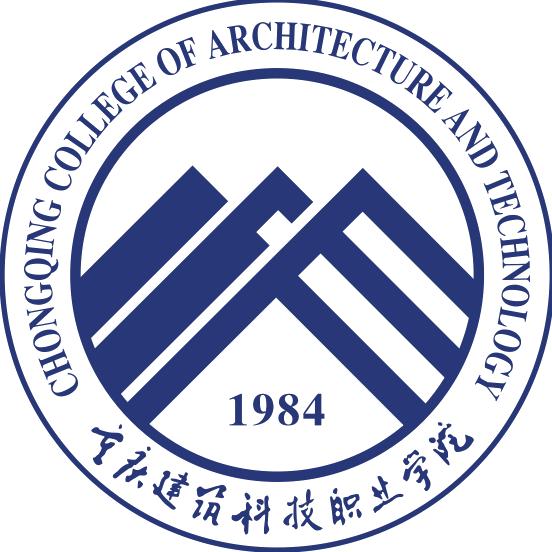 重庆建筑科技职业学院
