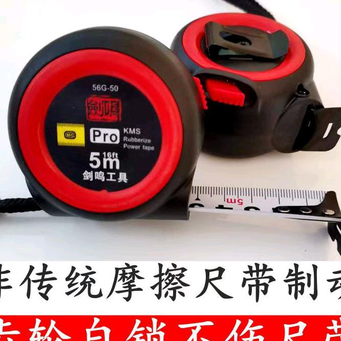 :辉哥
