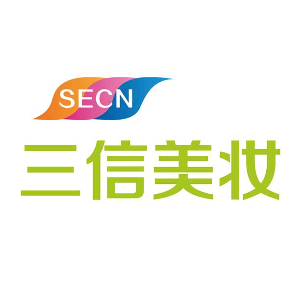 SECN三信美妆
