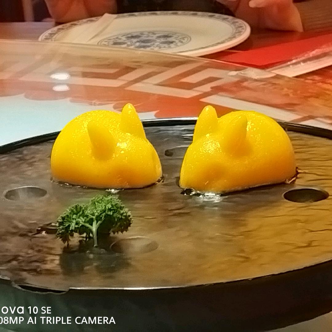 远行