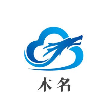 木名网络工作室