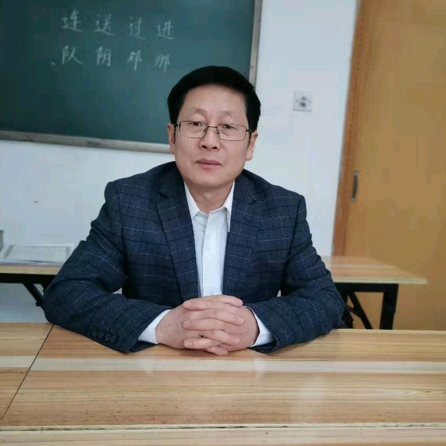 光华书法