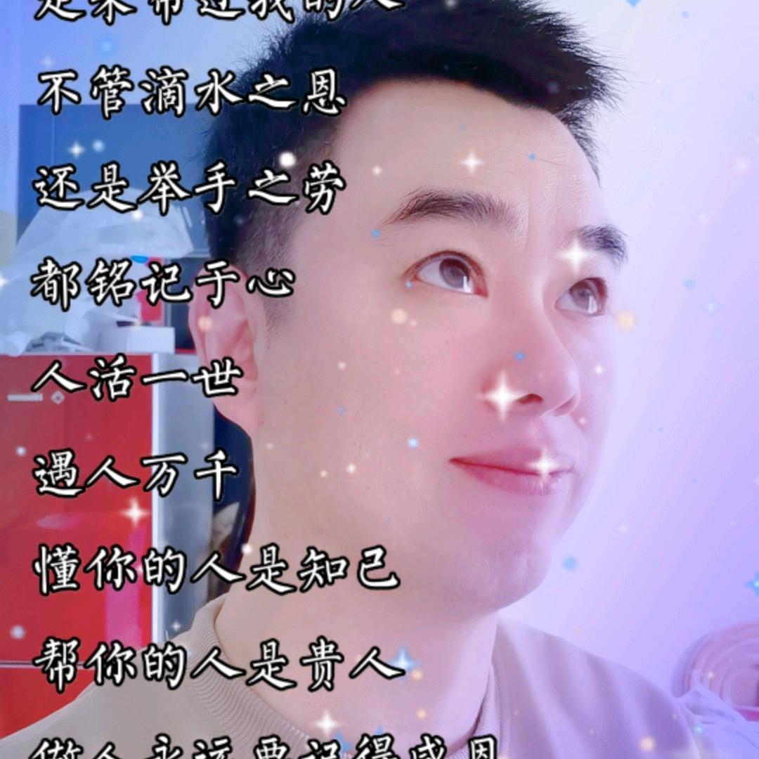 有话就说笨猪肉桓台店