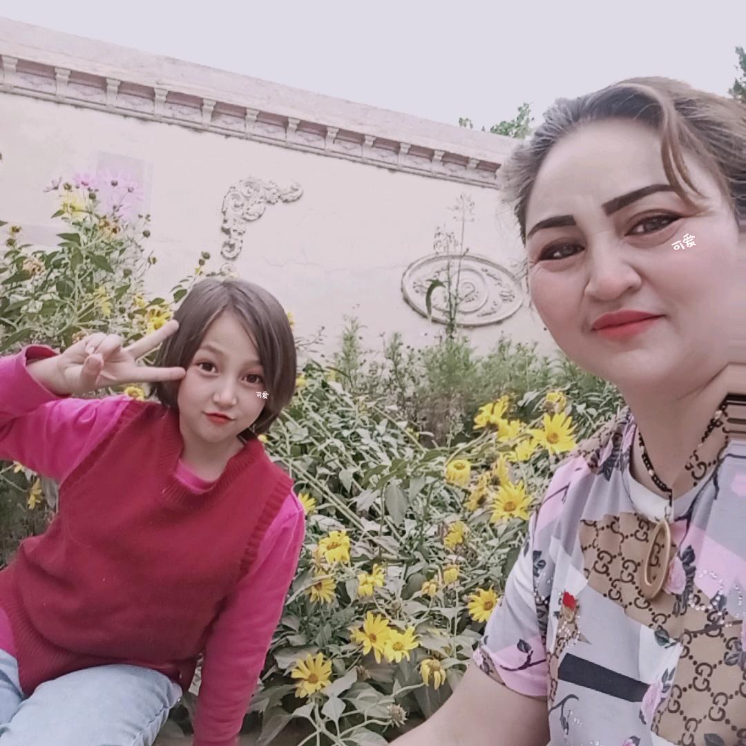💋布威阿依西罕 💋