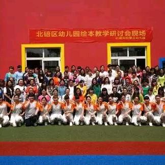 天府丽正幼儿园田老师