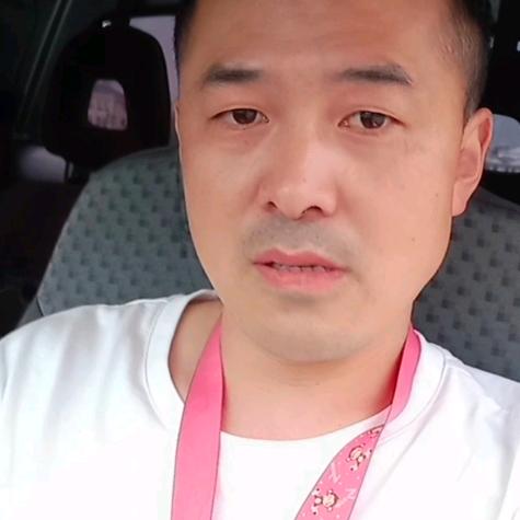 长兴和平诚信（头毛哥）