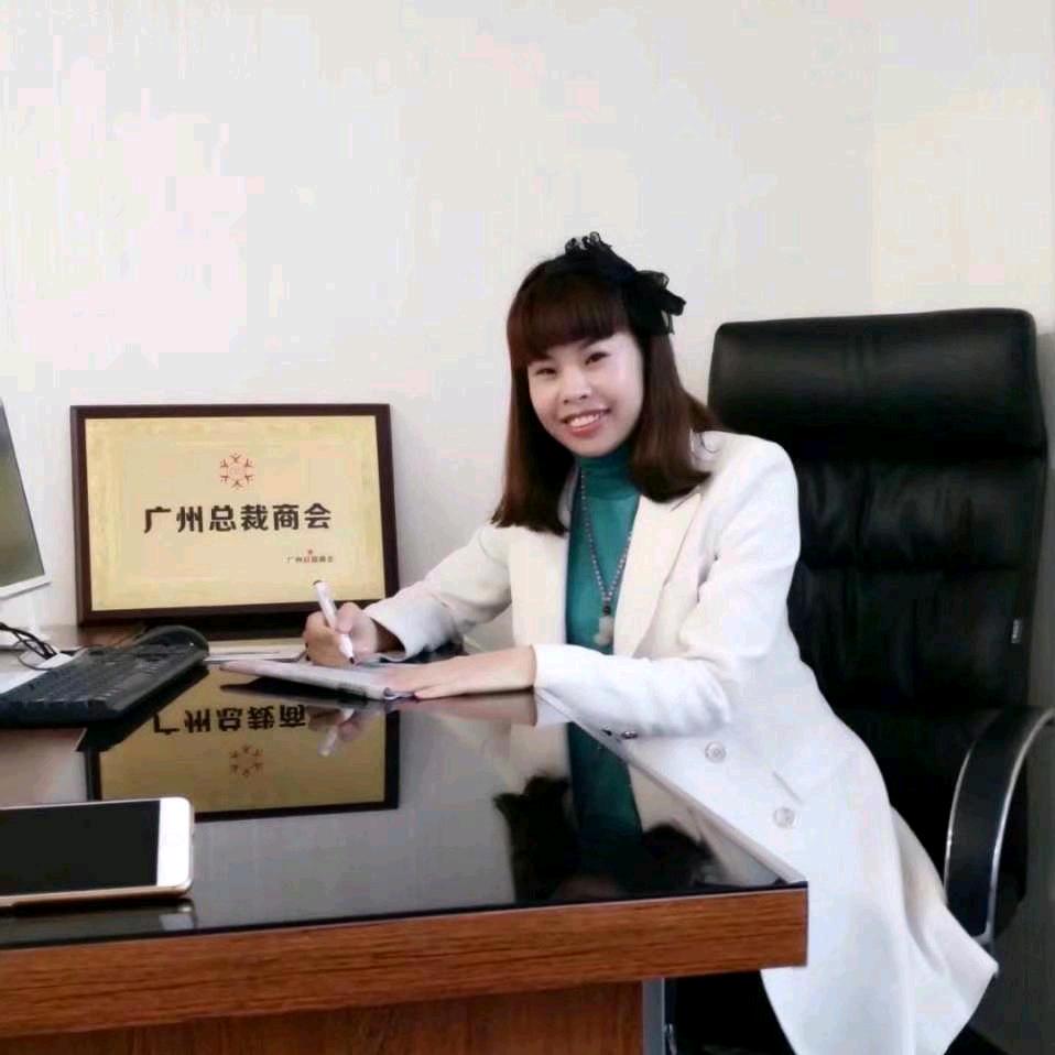 成惠子