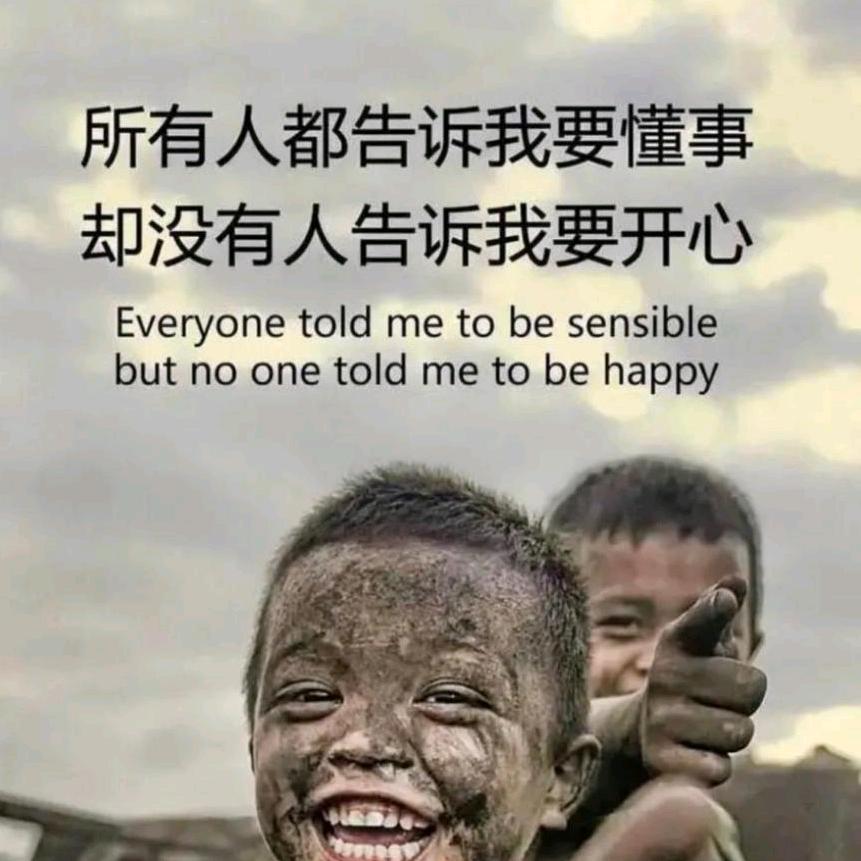 &刘俯三少&
